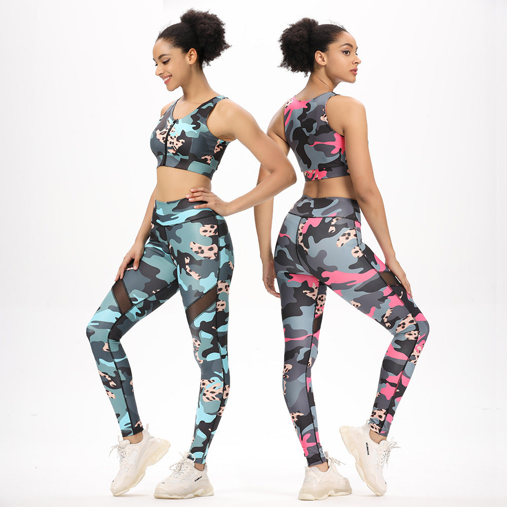 Women's Fashion Camouflage Print Yoga Pants Undershirt Set